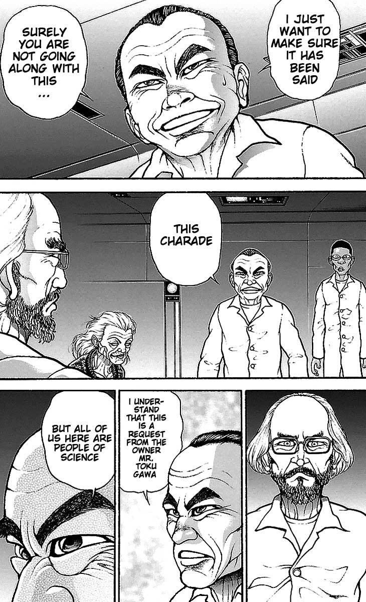 Baki-Dou Chapter 14 - Page 5