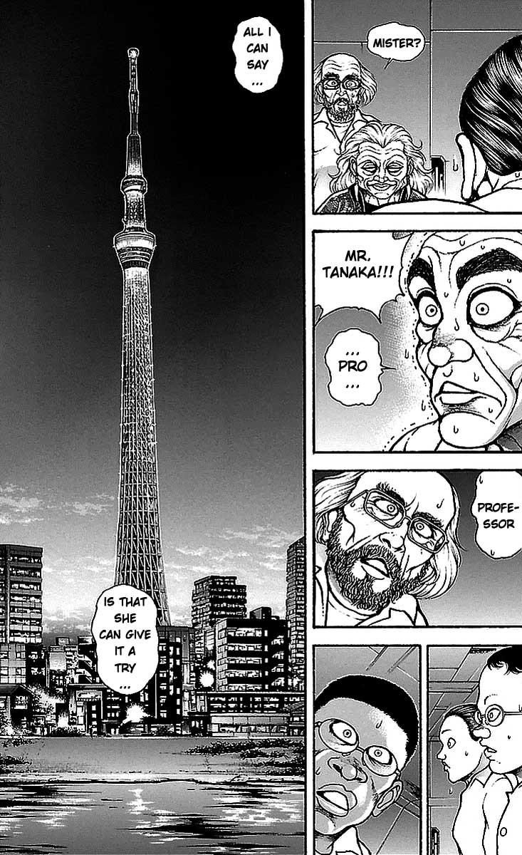 Baki-Dou Chapter 14 - Page 14