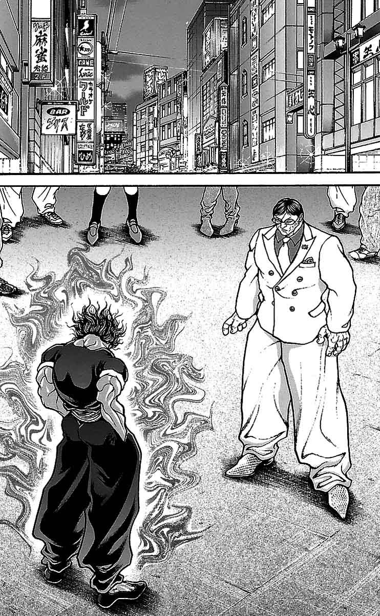 Baki-Dou Chapter 14 - Page 15