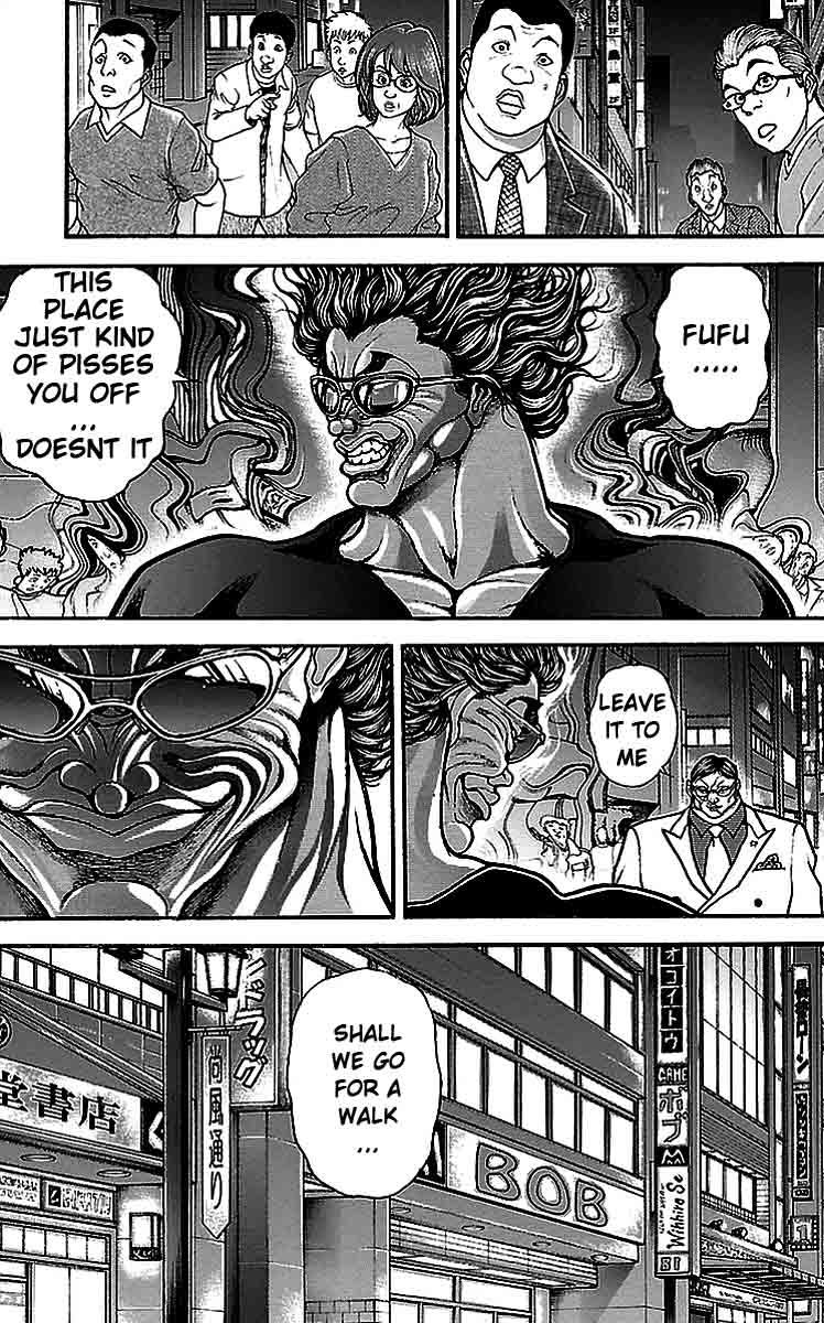 Baki-Dou Chapter 14 - Page 17