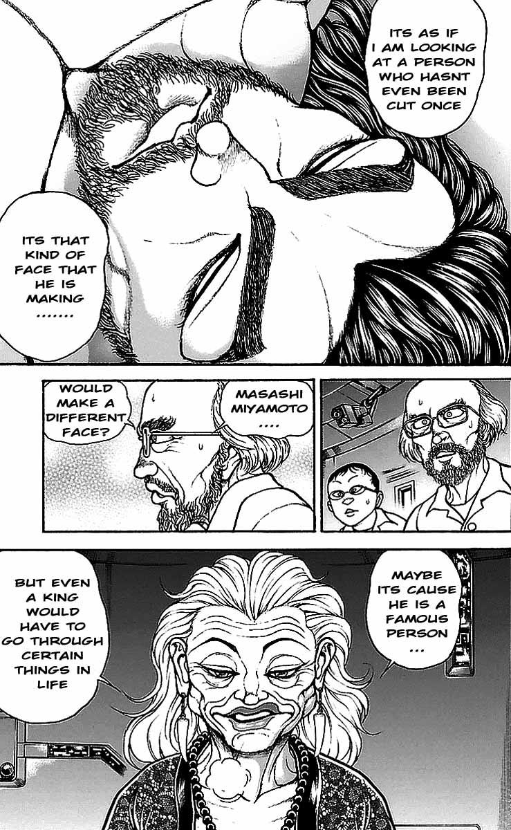 Baki-Dou Chapter 15 - Page 15