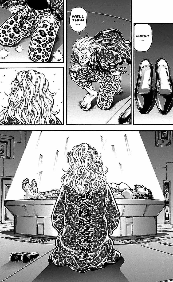 Baki-Dou Chapter 15 - Page 17