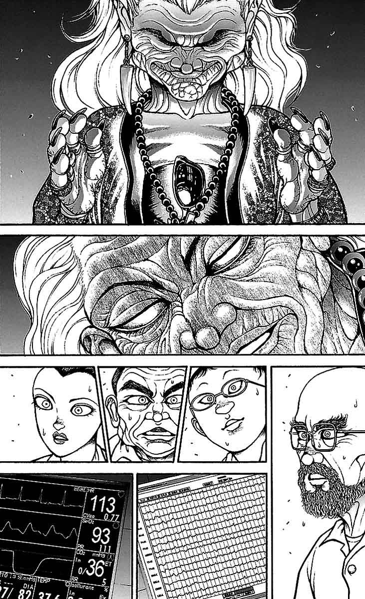 Baki-Dou Chapter 15 - Page 20