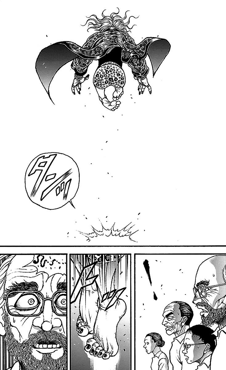 Baki-Dou Chapter 15 - Page 21