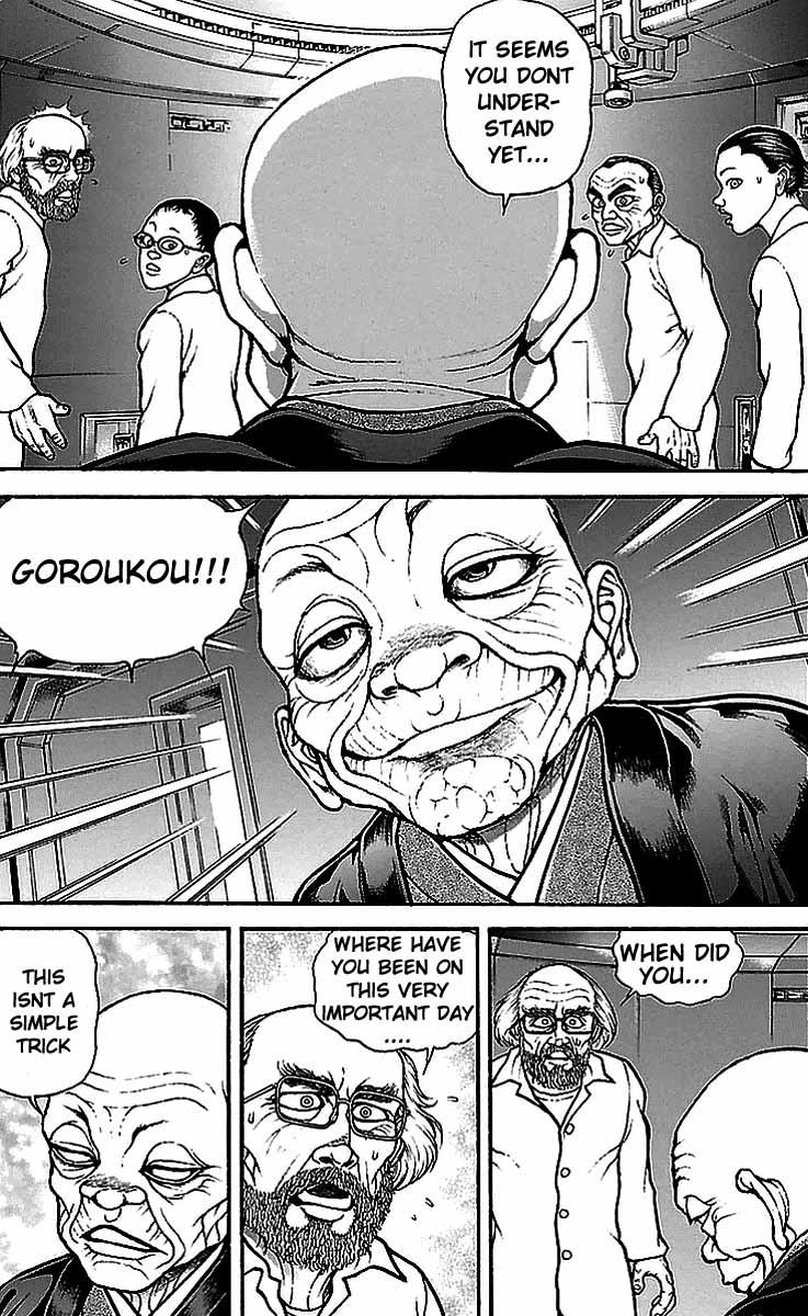 Baki-Dou Chapter 16 - Page 5