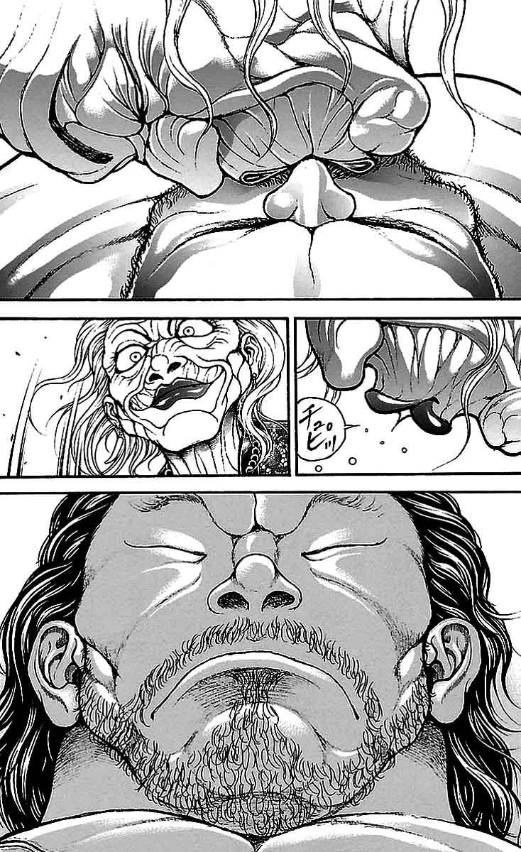 Baki-Dou Chapter 16 - Page 19