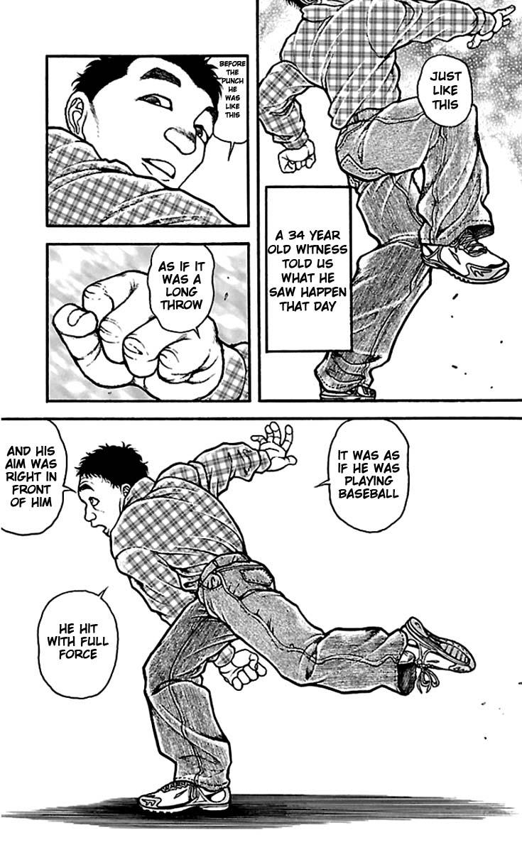 Baki-Dou Chapter 18 - Page 14