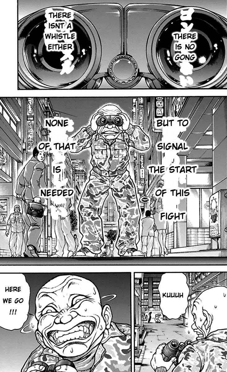 Baki-Dou Chapter 19 - Page 11