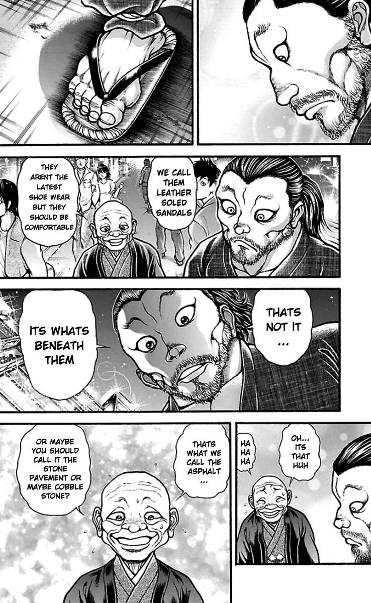 Baki-Dou Chapter 20 - Page 4