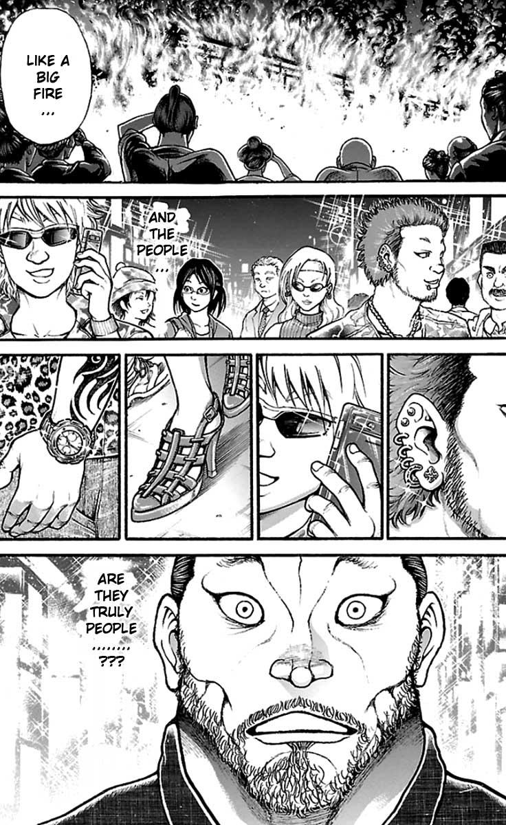 Baki-Dou Chapter 20 - Page 7