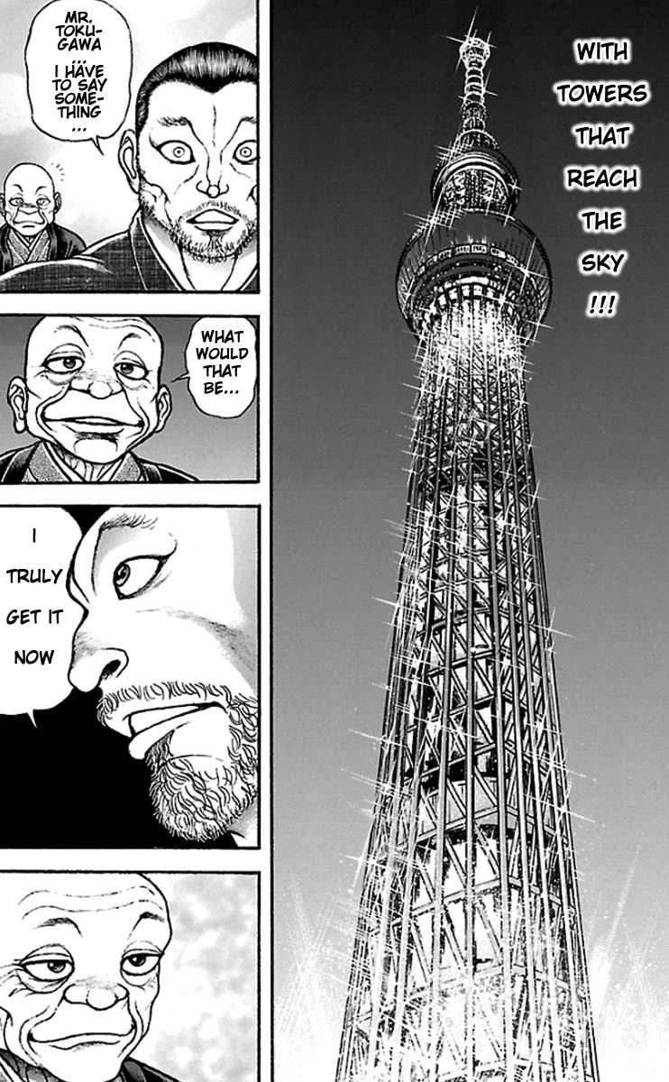 Baki-Dou Chapter 20 - Page 10