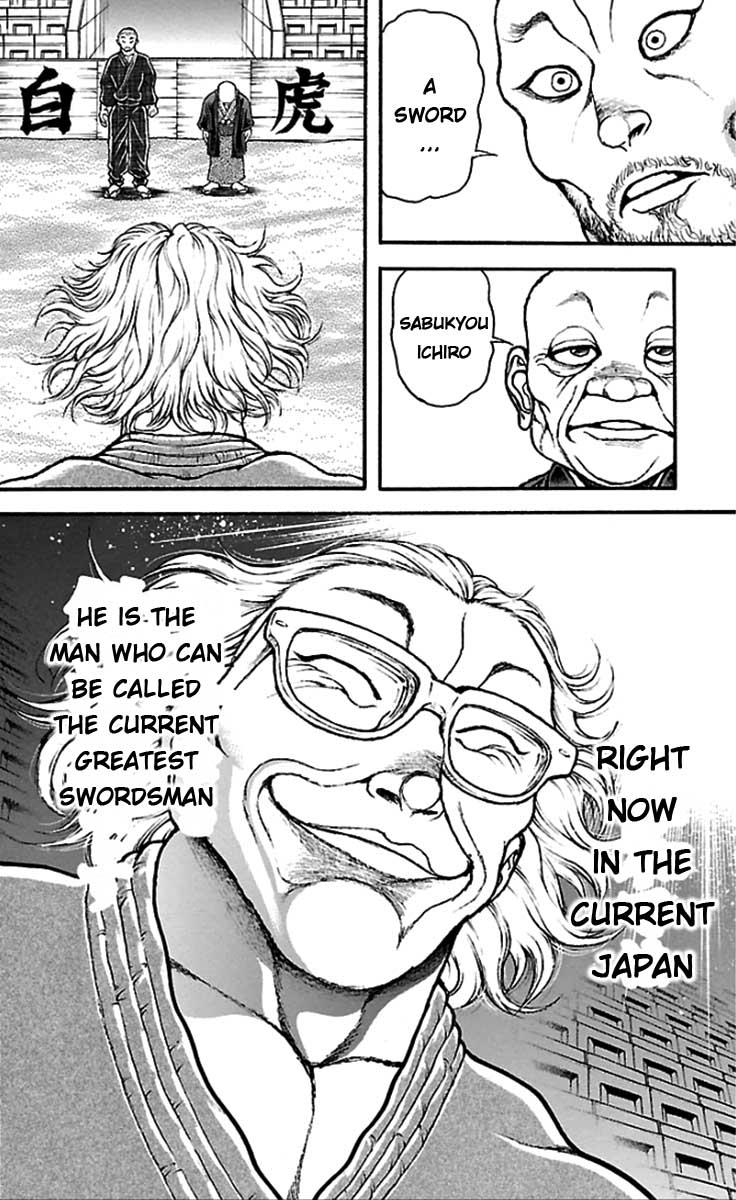 Baki-Dou Chapter 20 - Page 19