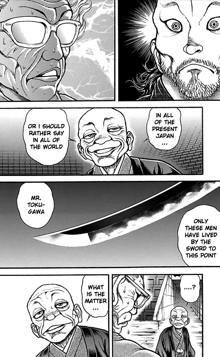 Baki-Dou Chapter 21 - Page 6