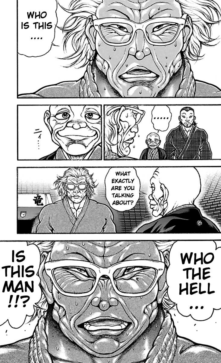 Baki-Dou Chapter 21 - Page 7