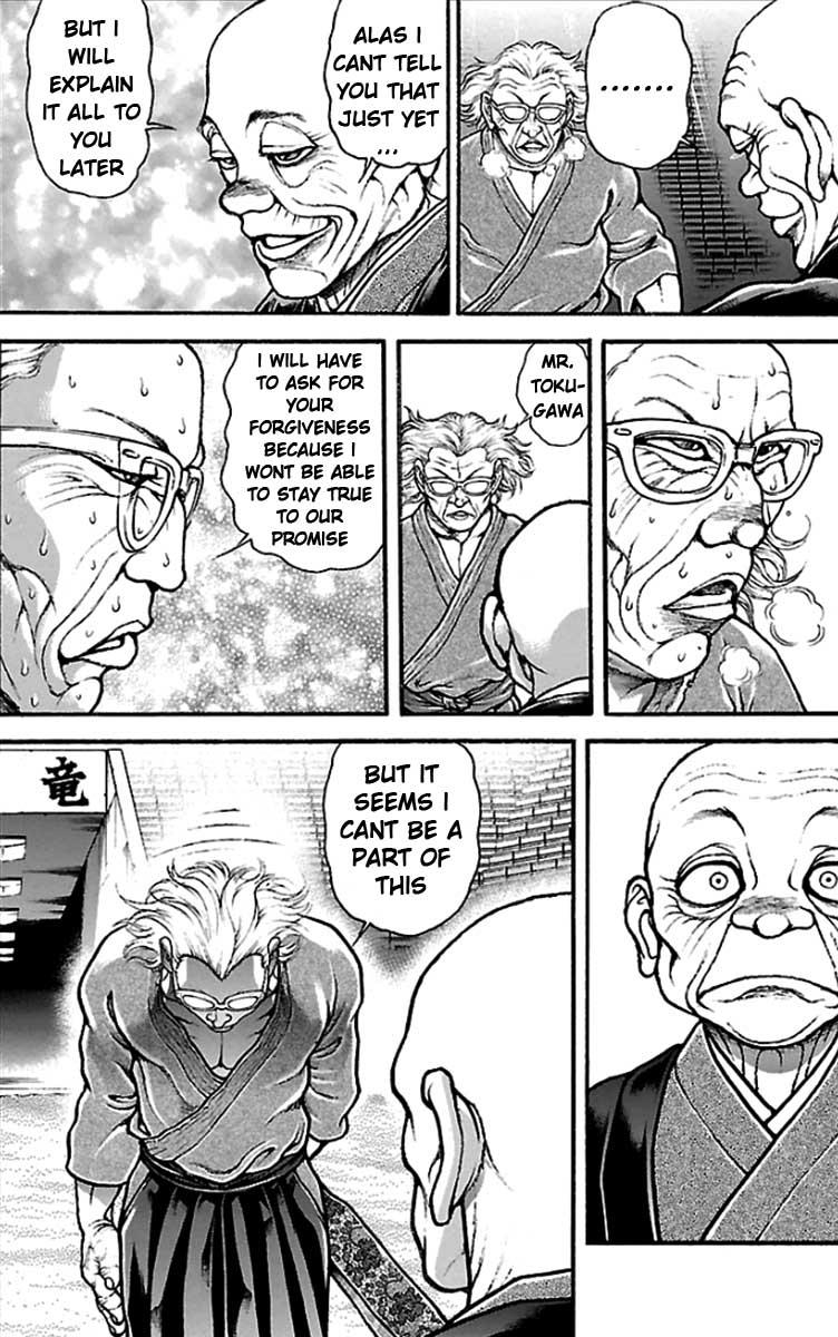 Baki-Dou Chapter 21 - Page 8