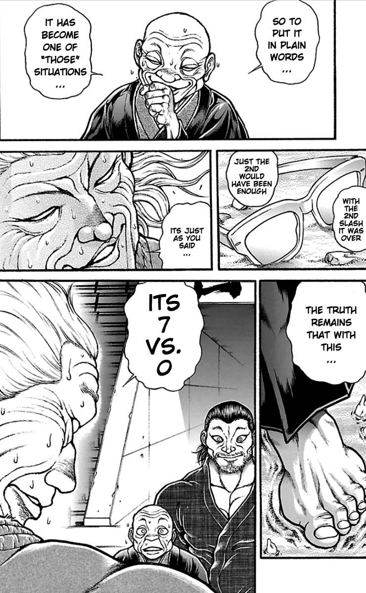 Baki-Dou Chapter 21 - Page 18