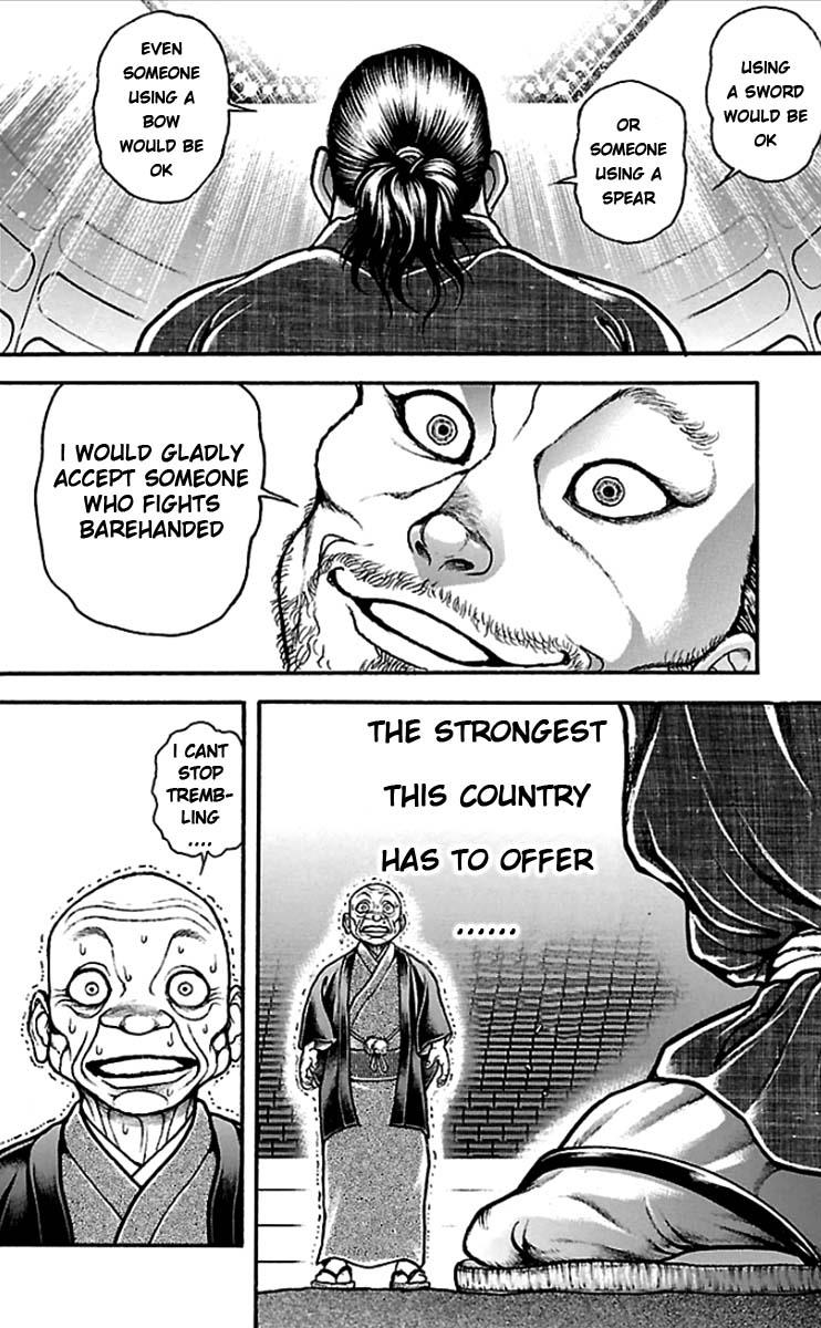 Baki-Dou Chapter 22 - Page 20