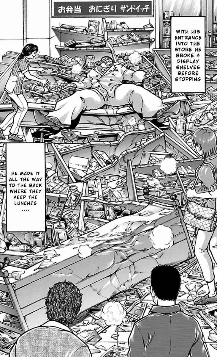 Baki-Dou Chapter 23 - Page 15