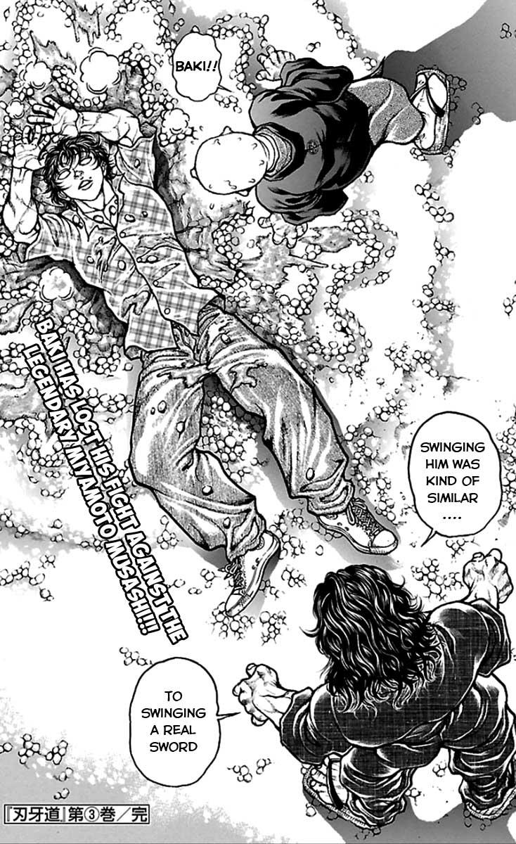 Baki-Dou Chapter 26 - Page 20