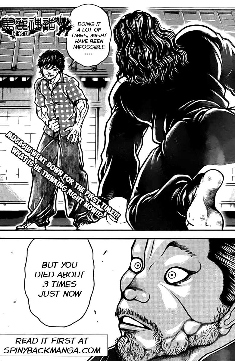 Baki-Dou Chapter 29 - Page 20