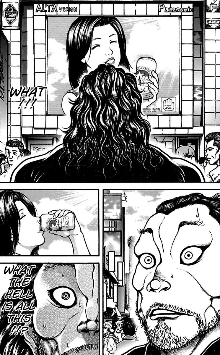 Baki-Dou Chapter 32 - Page 4