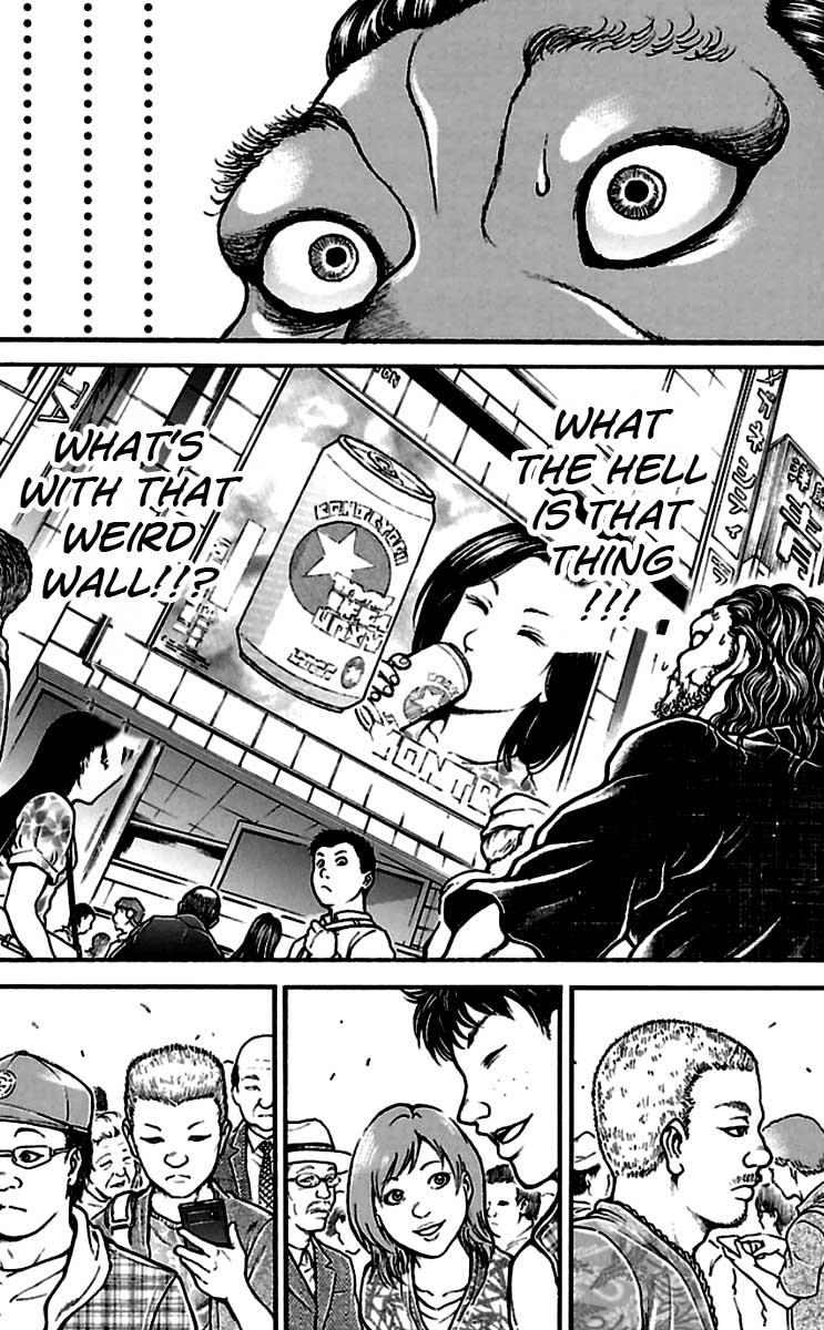 Baki-Dou Chapter 32 - Page 6