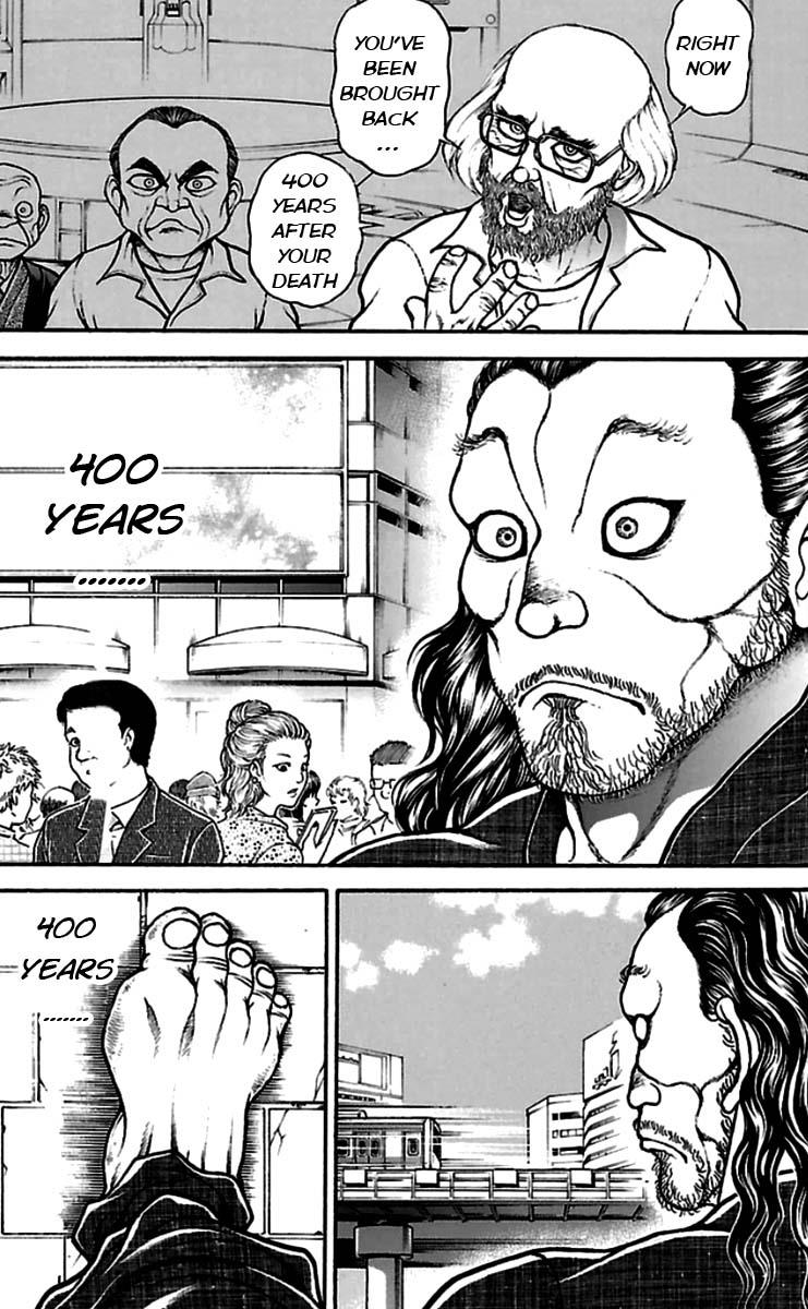 Baki-Dou Chapter 32 - Page 10