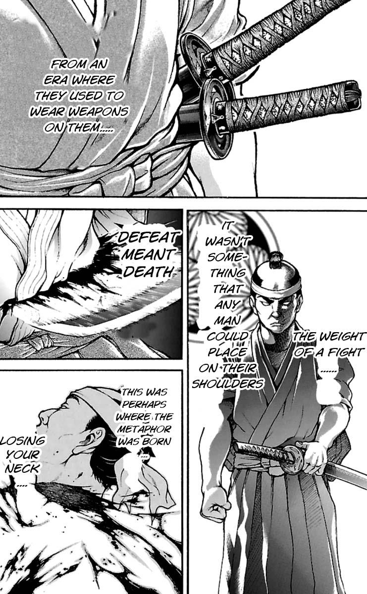 Baki-Dou Chapter 33 - Page 11