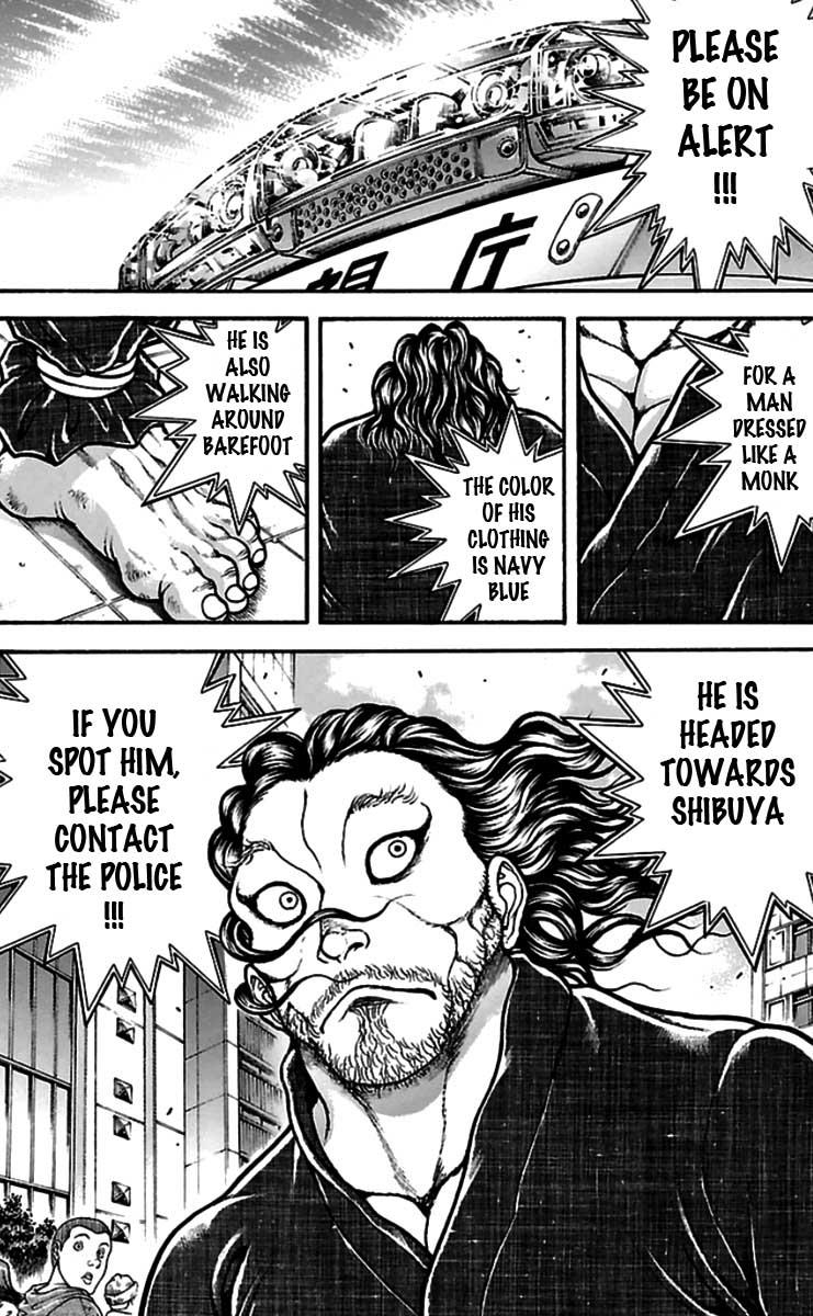 Baki-Dou Chapter 34 - Page 18