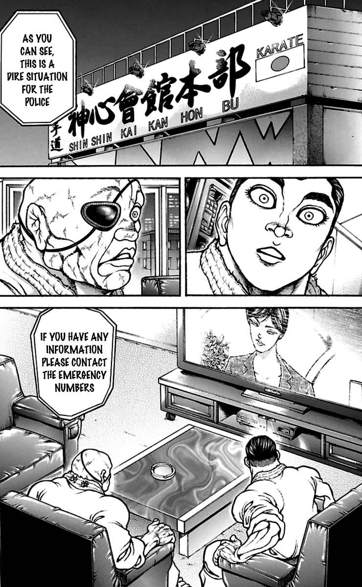 Baki-Dou Chapter 35 - Page 13