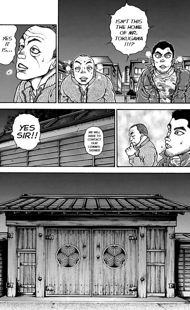 Baki-Dou Chapter 36 - Page 7