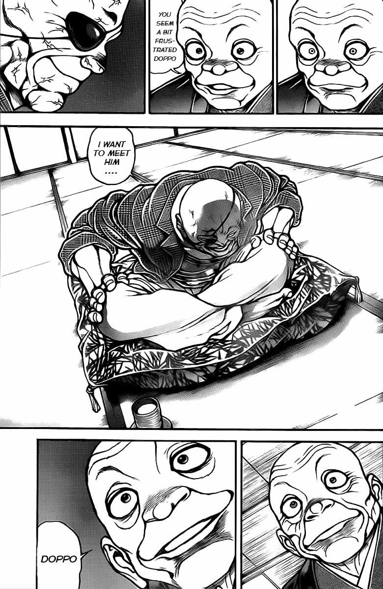 Baki-Dou Chapter 36 - Page 17