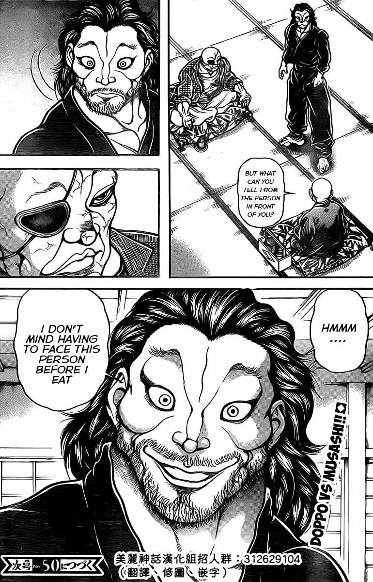 Baki-Dou Chapter 36 - Page 20
