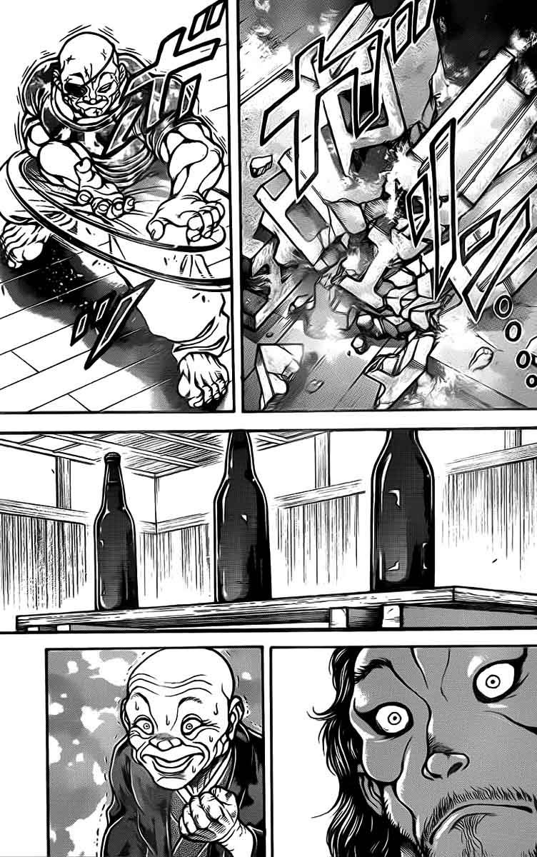 Baki-Dou Chapter 37 - Page 14