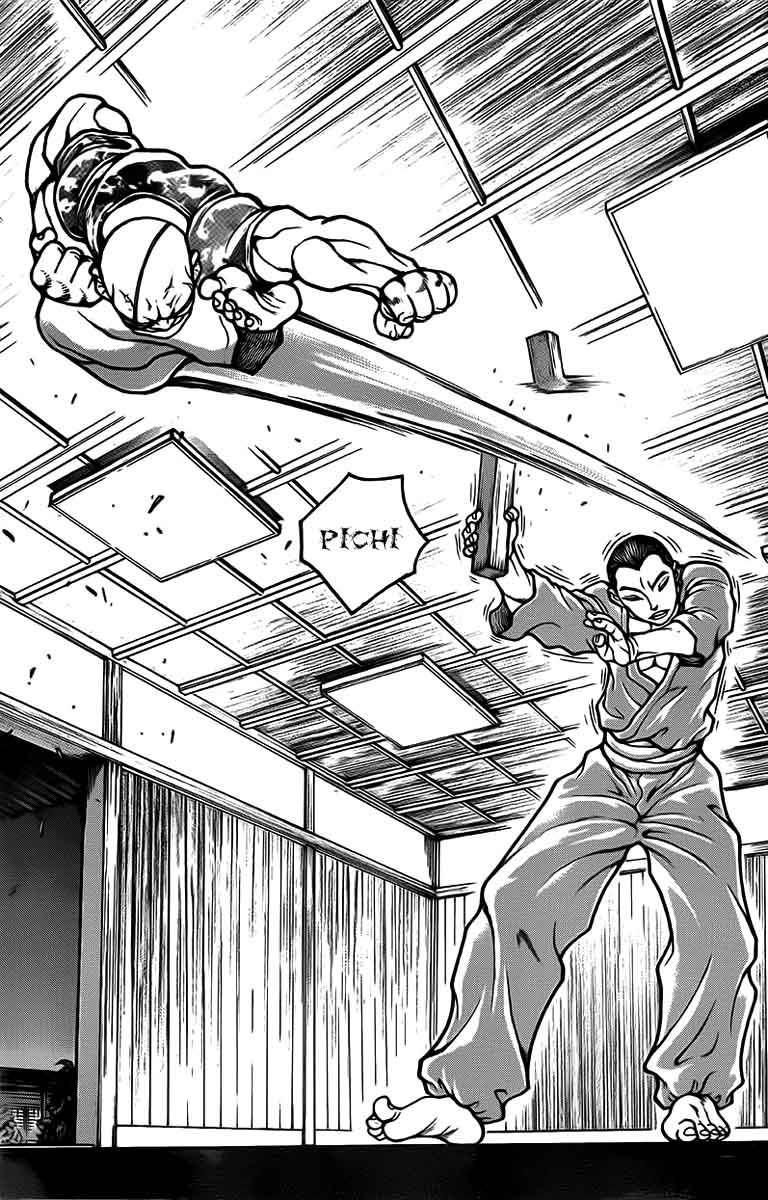 Baki-Dou Chapter 37 - Page 18