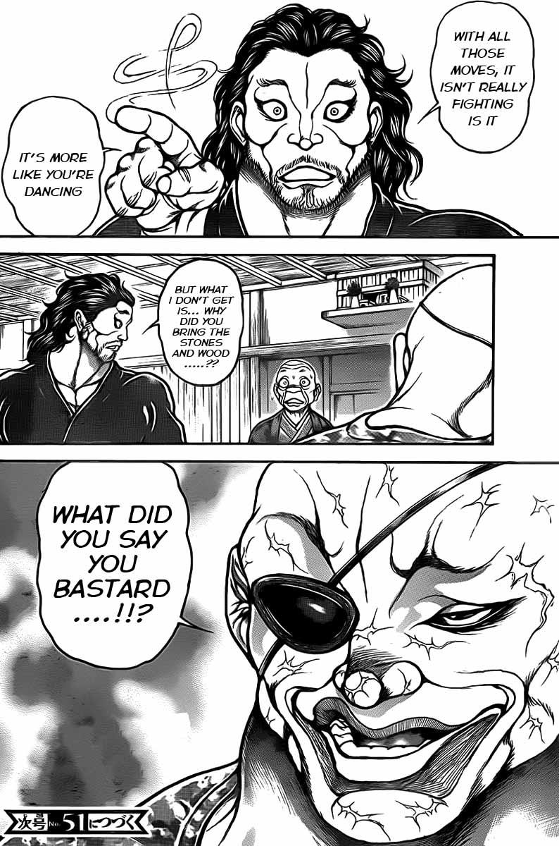 Baki-Dou Chapter 37 - Page 21