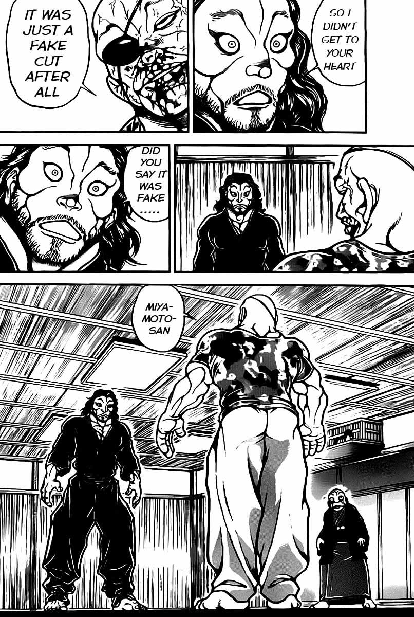 Baki-Dou Chapter 39 - Page 6