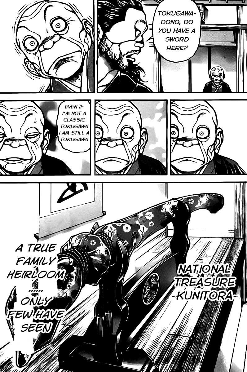 Baki-Dou Chapter 39 - Page 8