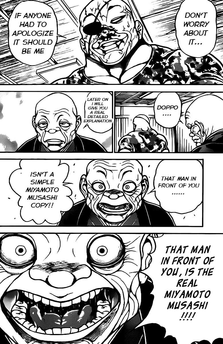 Baki-Dou Chapter 39 - Page 12