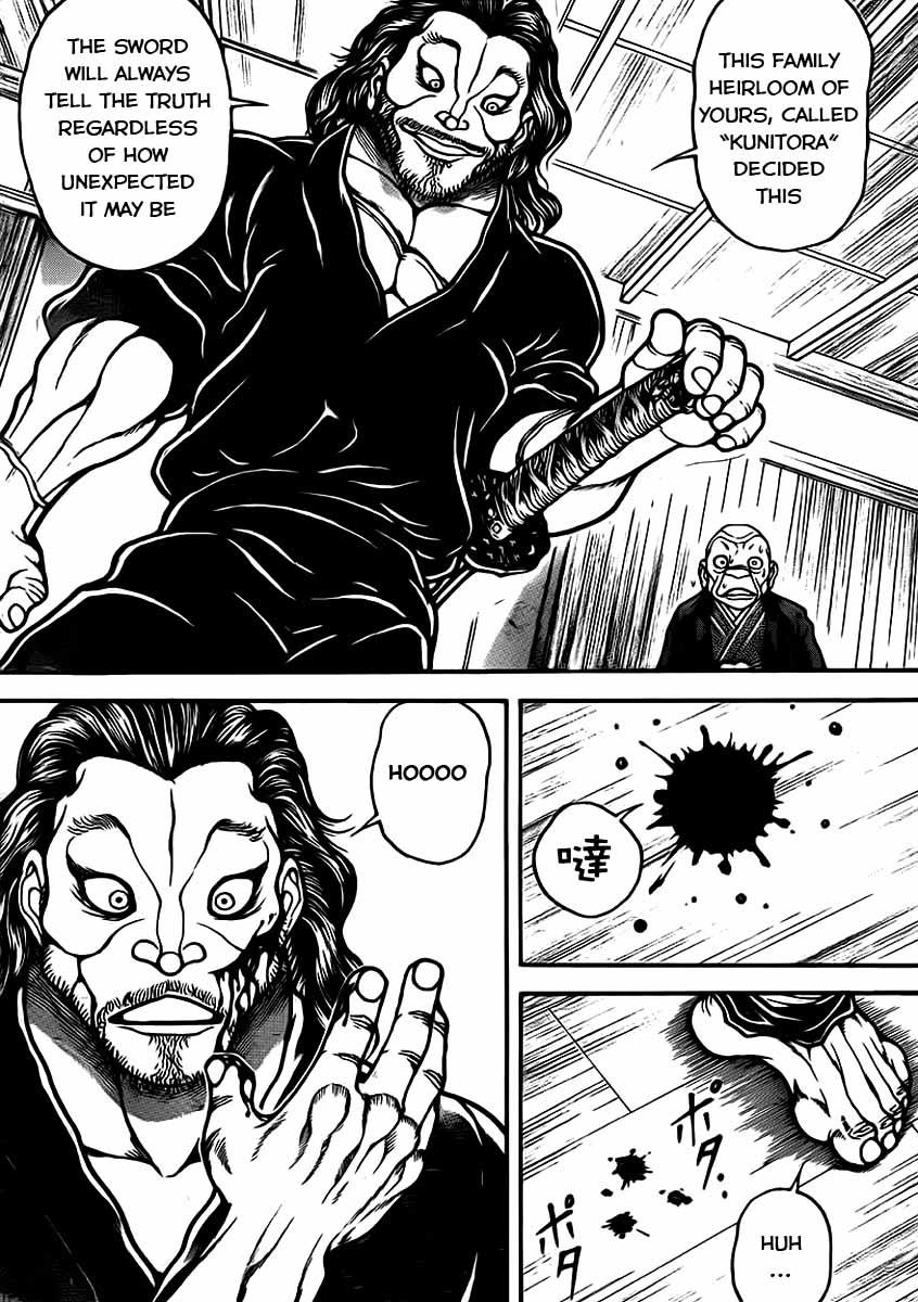 Baki-Dou Chapter 40 - Page 16