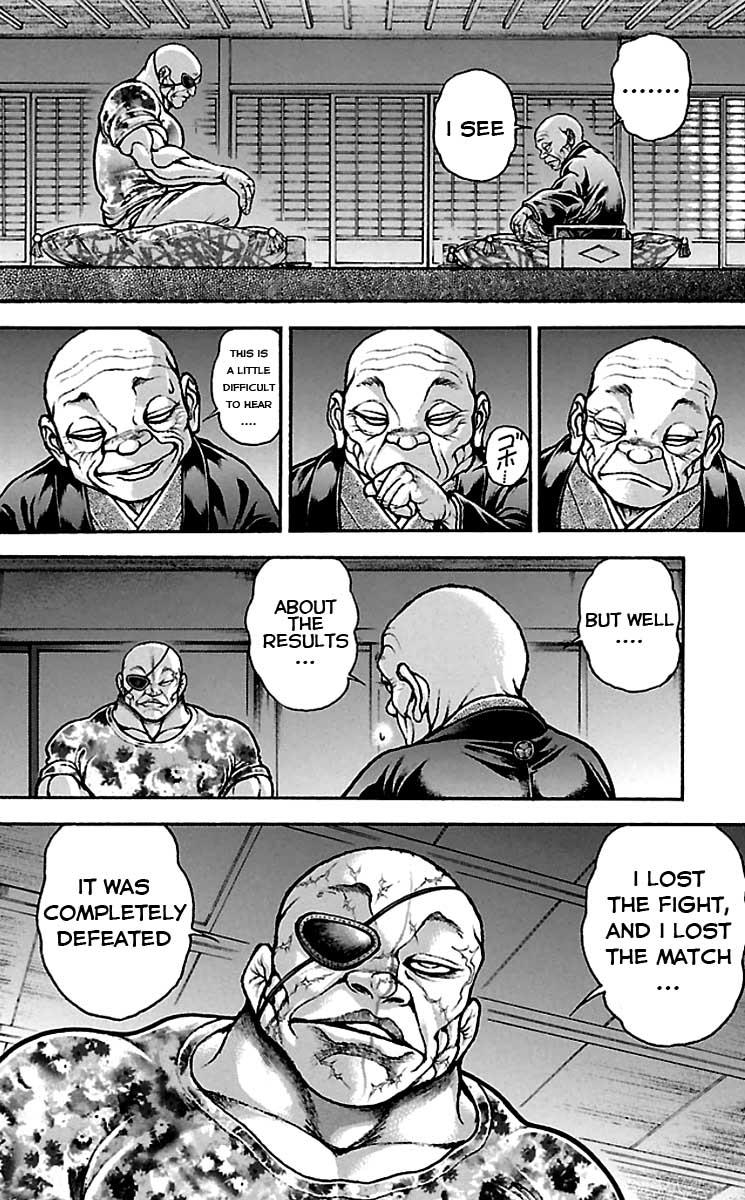 Baki-Dou Chapter 41 - Page 4