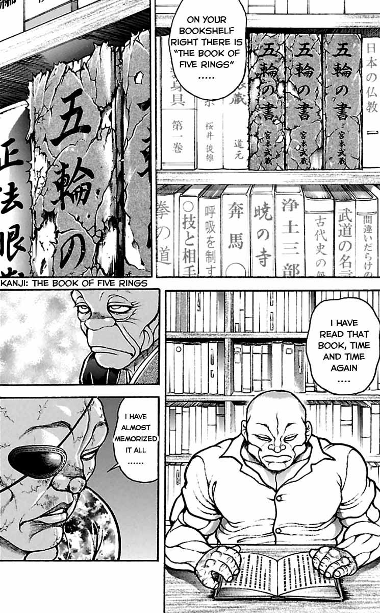 Baki-Dou Chapter 41 - Page 8