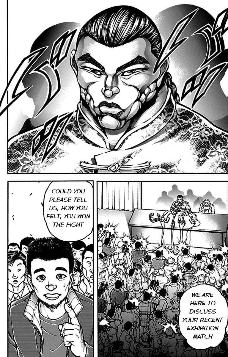 Baki-Dou Chapter 41 - Page 12