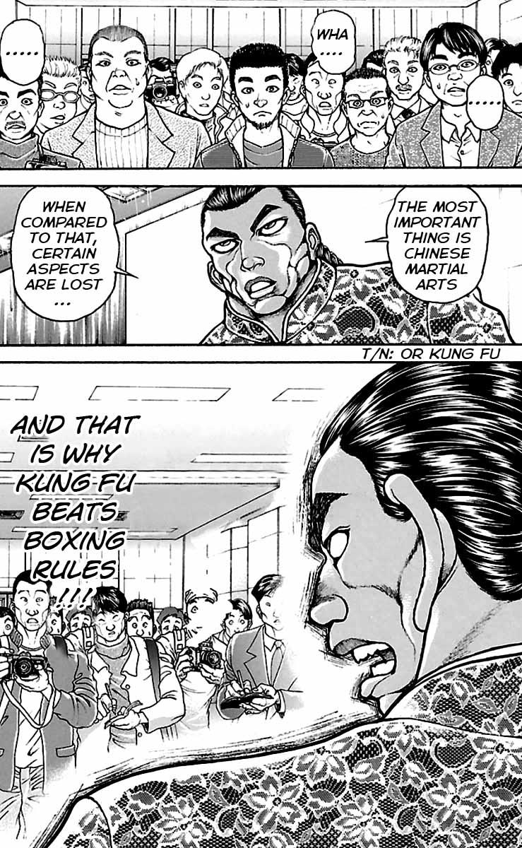 Baki-Dou Chapter 41 - Page 17