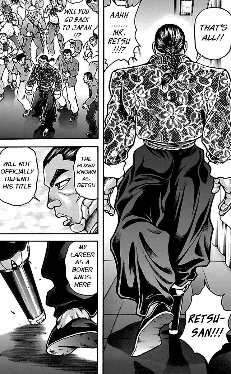 Baki-Dou Chapter 41 - Page 18