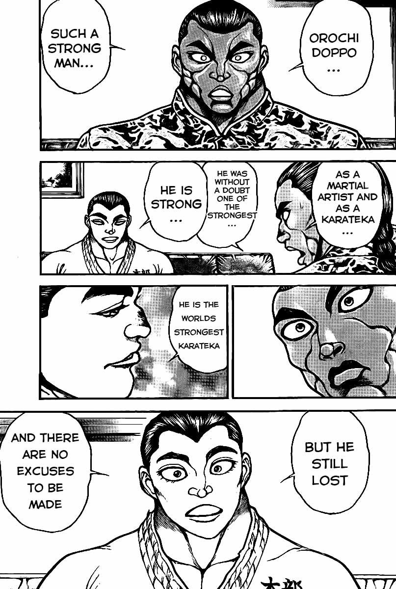 Baki-Dou Chapter 42 - Page 5