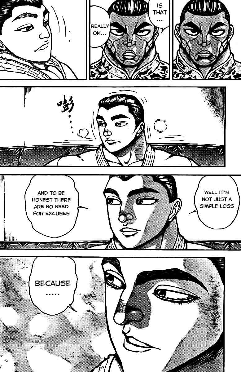 Baki-Dou Chapter 42 - Page 6