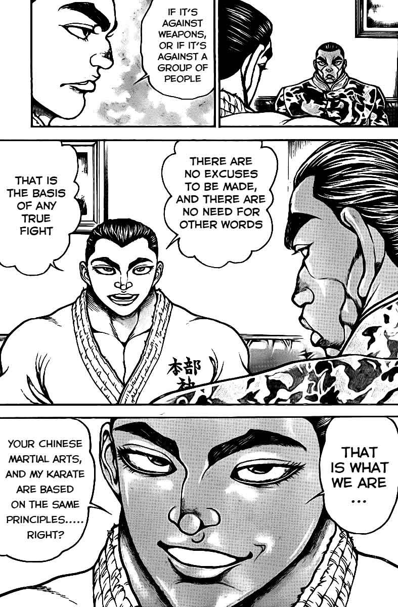 Baki-Dou Chapter 42 - Page 9