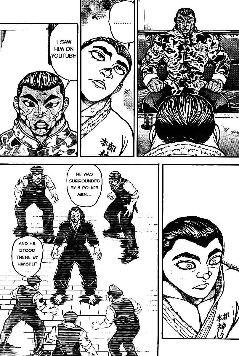 Baki-Dou Chapter 42 - Page 10