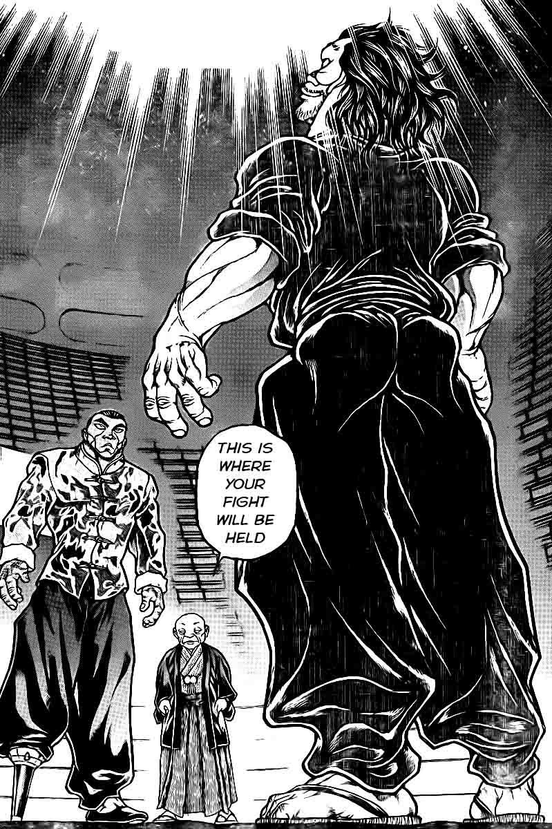 Baki-Dou Chapter 42 - Page 20